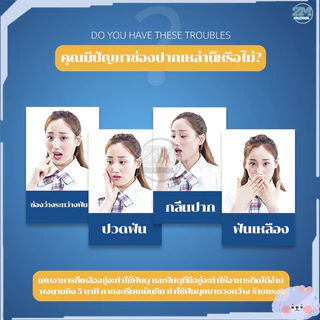 ไหมขัดฟัน ไหมขัดฟันชนิดด้าม ไม้จิ้มฟันพลาสติก 50ชิ้น/กล่อง ไหมขัดฟันแบบแท่ง ไหมขัดฟันแบบด้าม เพื่อขจัดสิ่งตกค้าง