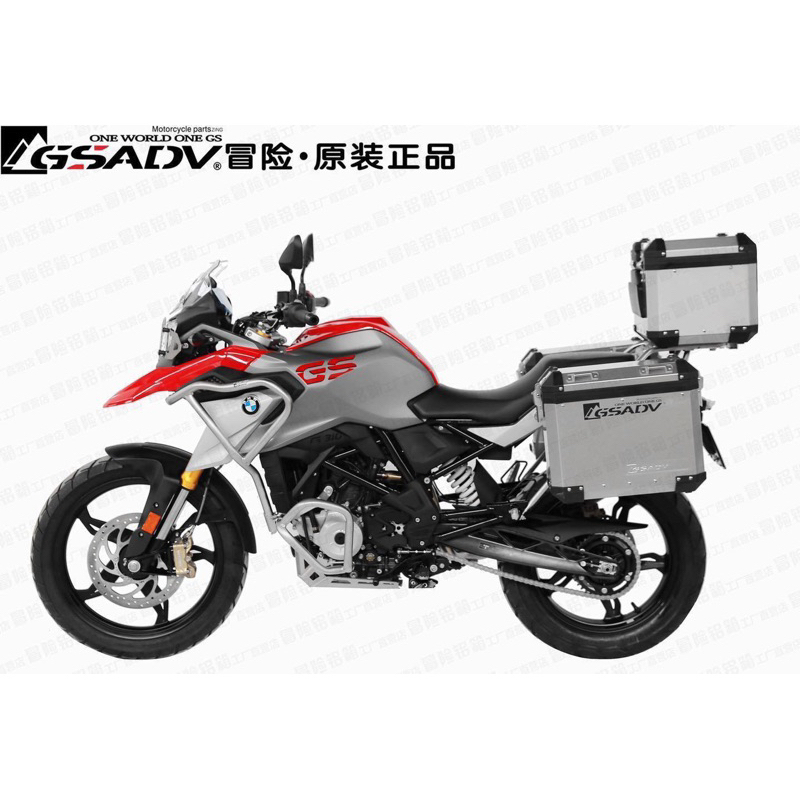 BMW G310GS ปิ๊บGSADV ปิ๊บข้างG310GS กล่องข้างG310GS ปิ๊บG310GS ปิ๊บหลังG310GS กล่องหลังG310GS แคชบาร