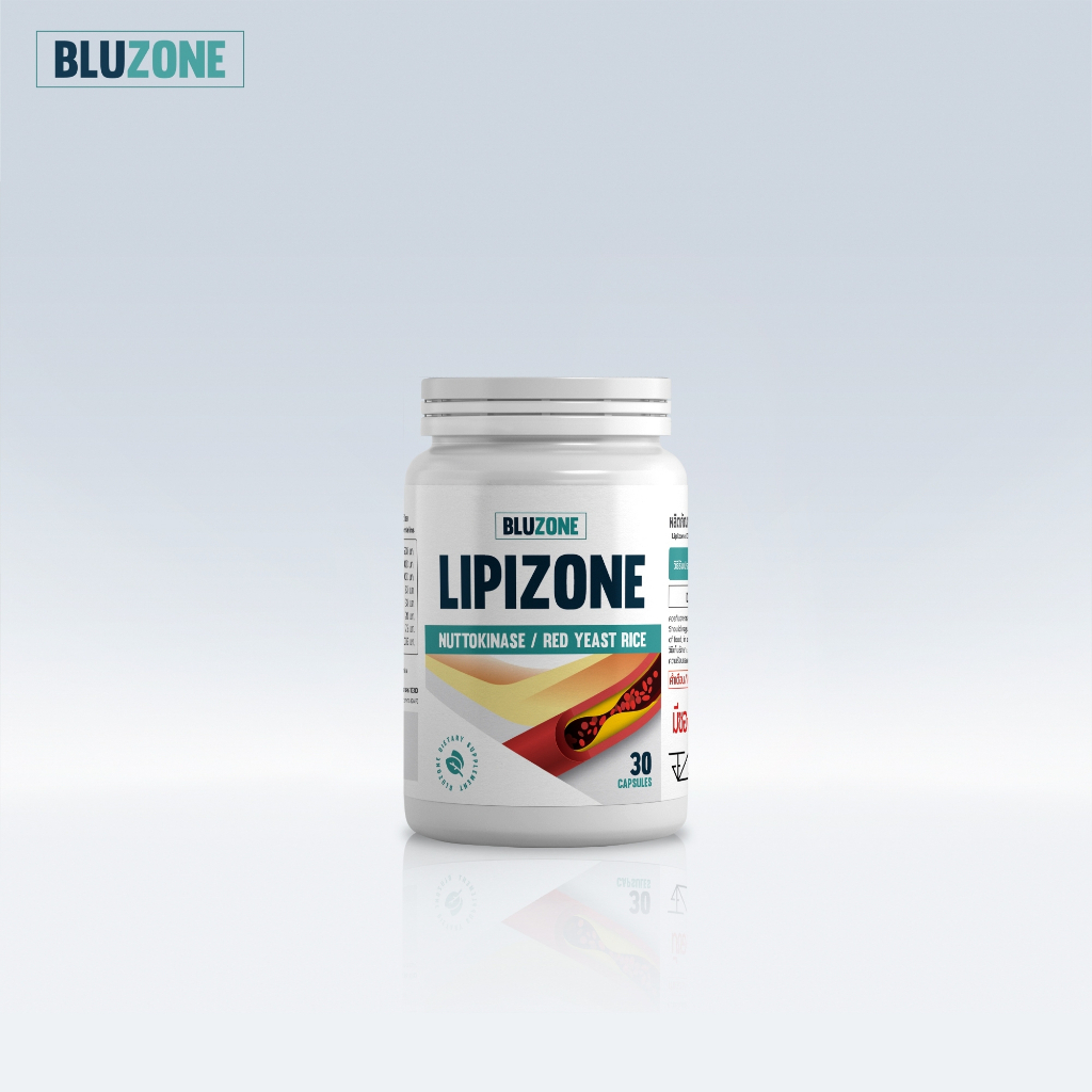 Bluzone Lipizone 30 capsules (ลดคลอเลสเตอรอล)