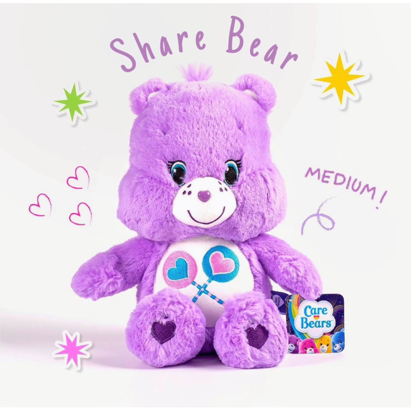 ตุ๊กตาแคร์แบร์ ❤️‍🔥พร้อมส่ง❤️‍🔥✨สินค้าแท้💯 Care Bears น้องแชร์แบร์ สีม่วง 🍭𝑺𝒉𝒂𝒓𝒆 𝑩𝒆𝒂𝒓💜 ลิขสิทธิ์ไทยแท้💯🇹🇭