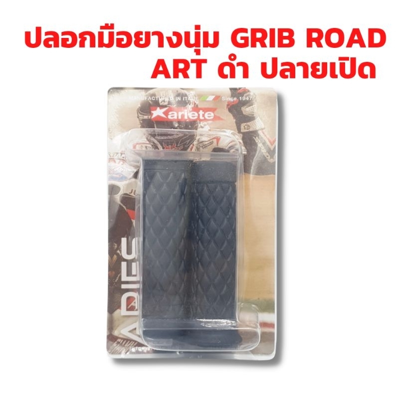 รูปภาพ 5