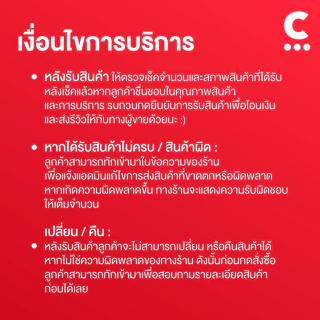 Pond's พอนด์ส แป้งฝุ่นขนาด 45 กรัม แพ็ค 6 ชิ้น