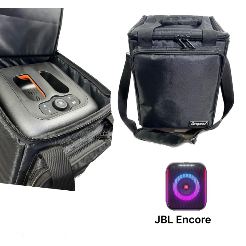 กระเป๋า Simpel JBL5 ใส่ลำโพง JBL Encore แบบผ้า (ใส่ได้พอดีตรงรุ่น)