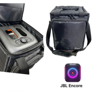 กระเป๋าใส่ลำโพง JBL Encore แบบผ้า (ใส่ได้พอดีตรงรุ่น)