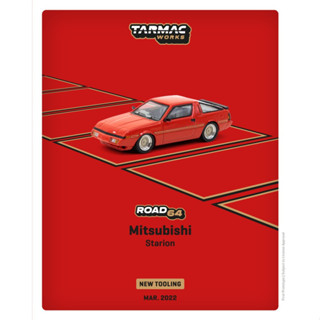 Tarmac Works 1/64 ROAD64 Mitsubishi Starion Red