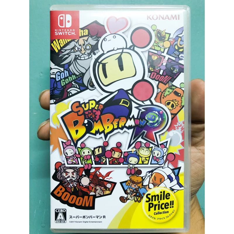แผ่นเกมส์ Nintendo Switch : Super Bomberman R (มือ2) (มือสอง)
