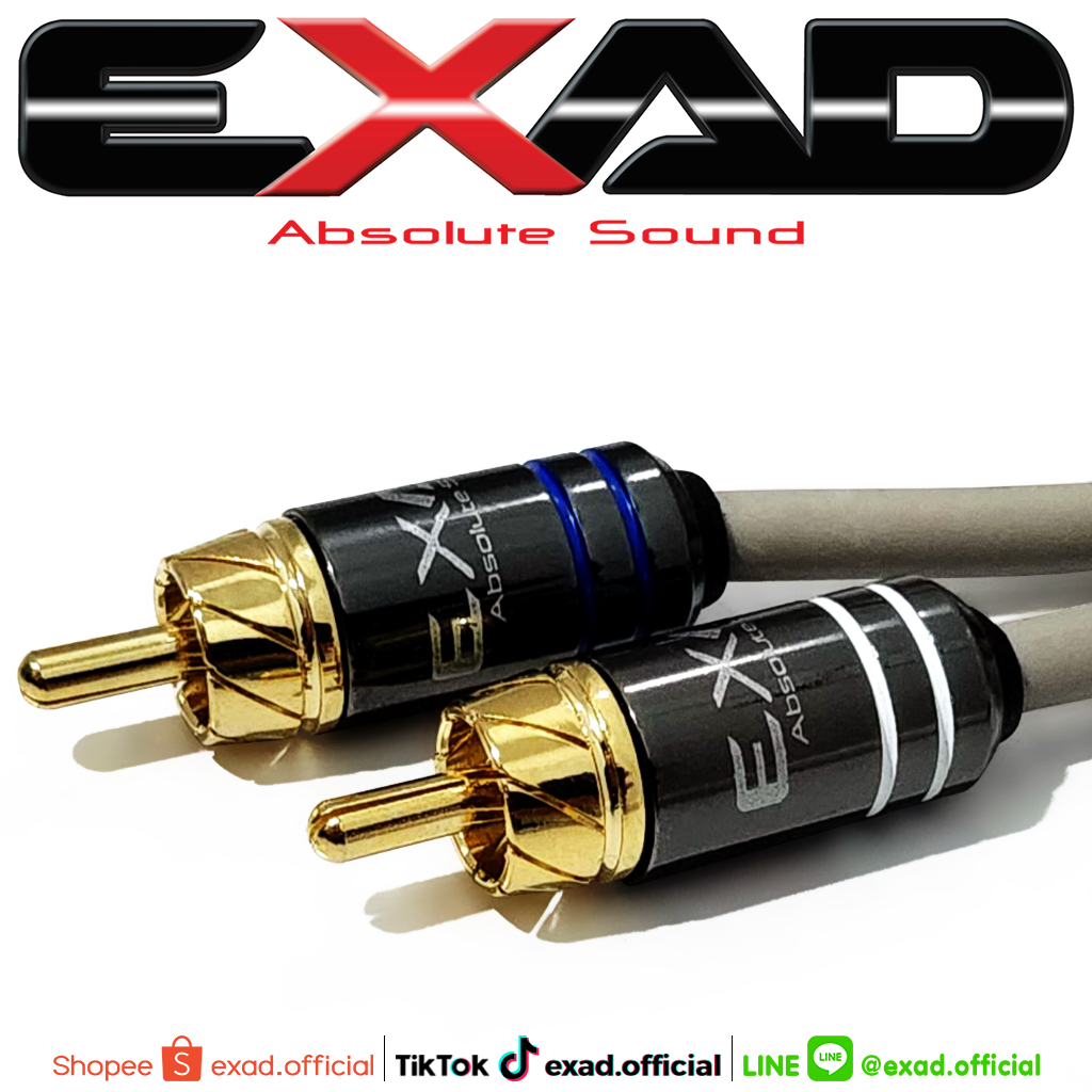 Signal cable RCA EXAD สายสัญญาน ทองแดงแท้ ขนาด 2, 3, 5 เมตร