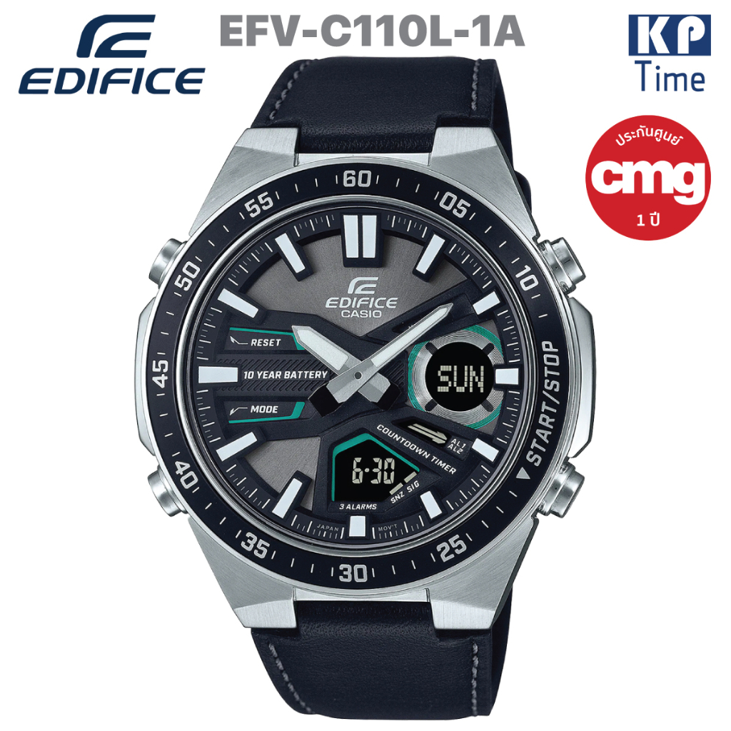 Casio Edifice แบตเตอรี่ 10 ปี นาฬิกาข้อมือผู้ชาย รุ่น EFV-C110L-1A ของแท้ประกันศูนย์ CMG