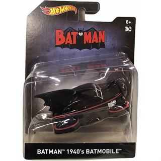 โมเดลรถแบทแมนฮอทวีล Hot Wheels DC Comics Premium 1:50 Scale Batman Wave 3 - 1940s Batmobile