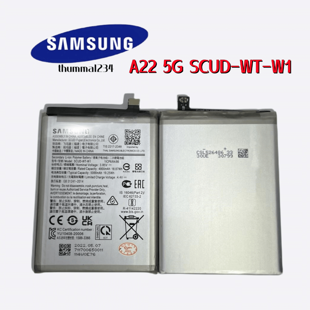 แบตเตอรี่ A22 (5G) SCUD-WT-W1 5000mAh แบต Samsung Galaxy A22  แบตเตอรี่ Samsung Galaxy A22 (5G)