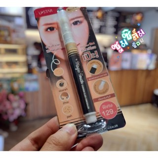 Zignature magic touch cushion click concealer