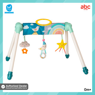 Taf Toys เพลยิม โมบาย Mini Moon Take to Play Baby Gym ของเล่นเสริมพัฒนาการ 0 เดือน ขึ้นไป