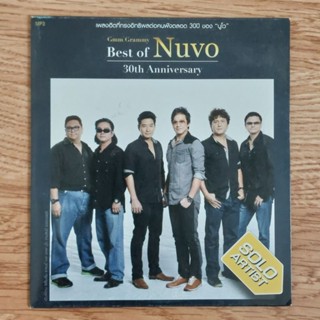 Best of Nuvo 30th Anniversary