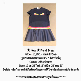 ★ NeW w TaG ★ F endi Dress