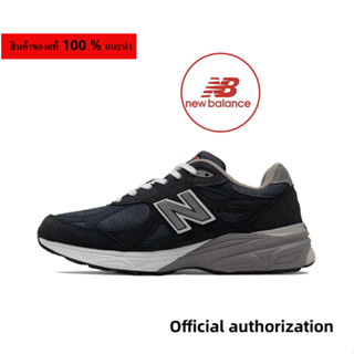 ของแท้ 100 % New Balance 990 V3 Navy blue