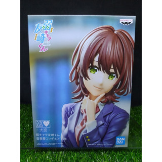 (ของแท้) ฮินามิ อาโออิ เกมพลิกโฉมนายกระจอก Aoi Hinami - Bottom Tier Character Tomozaki Figure