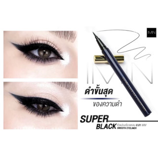 IMIN 0.01 MM Slim And Smooth Eyeliner