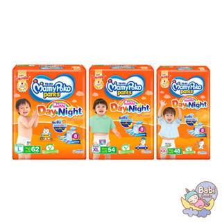 Mamypoko Happy Day &amp; Night pant ไซส์ L XL XXL