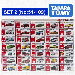 ✅Takara Tomy japan รถเหล็ก (1 คัน) set 2 no:51-120💰จ่ายปลายทางได้ 💵แท้💯