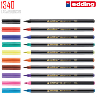 ปากกาพู่กัน EDDING 1340 (แพ็ค10ด้าม/สี)