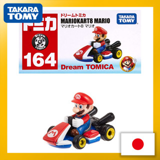 TAKARA TOMY "Tomica Mario Kart 8 Mario" Mini Car Toy 3 Years Old and Up Boxed Toy Safety Standards Passed ST Mark Certified TOMICA 【Direct from Japan】(Made in Japan)