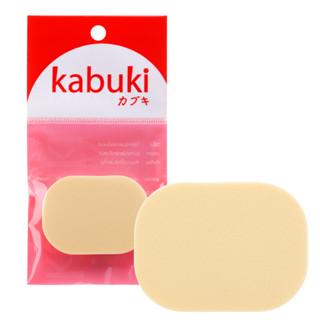 Kabuki คาบูกิ พัฟ K8007