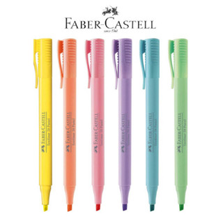 ปากกาไฮไลท์ Faber Castell สีพาสเทล Textliner 38 Pastel (1ด้าม) ปากกาเน้นข้อความ