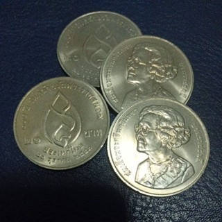 เหรียญ 20 บาท ปีพ.ศ.2543 100 ปี พระราชสมภพ