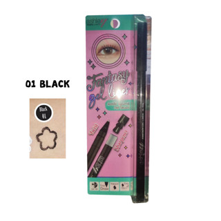 ASHLEY FANTASY GEL LINER แอชลีย์ เจลอายไลเนอร์ 01 รหัส AL159