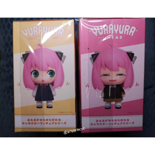 Spy x Family ANYA FORGER - YURAYURA Swinging Head ของแท้ 🇯🇵 พร้อมส่ง