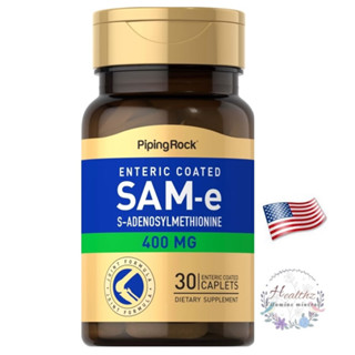 SAM-e 400 mg 30 Enteric Coated Caplets Pipingrock