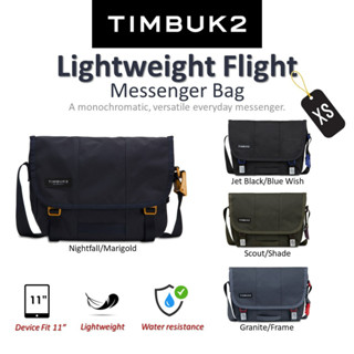 Timbuk2 Lightweight Flight Messenger Bag - XS (1080-1) | กระเป๋าสะพายข้าง กระเป๋าแมสเซนเจอร์ ไลท์เวท ไฟลท์