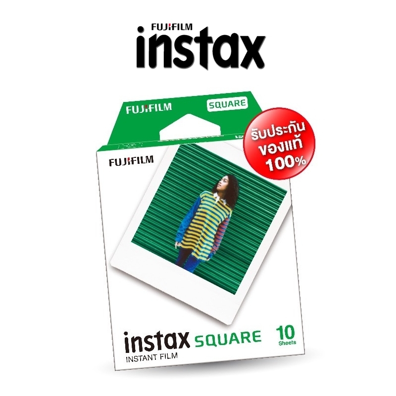 FILM FUJI INSTAX SQUARE Instant Film ฟิล์ม Pack10 Lotใหม่12/2026