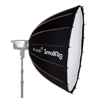 SmallRig RA-D85 Parabolic Softbox 3586 ///3754 Parabolic Lantern (ประกันศูนย์)