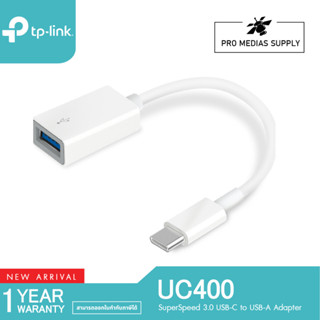 TP-Link UC400 type C to USB Adapter อแดปเตอร์แปลงช่อง USB type C ให้เป็นช่อง USB type A