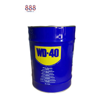 WD-40 น้ำมันอเนกประสงค์ MULTI-PURPOSE OIL 20 L