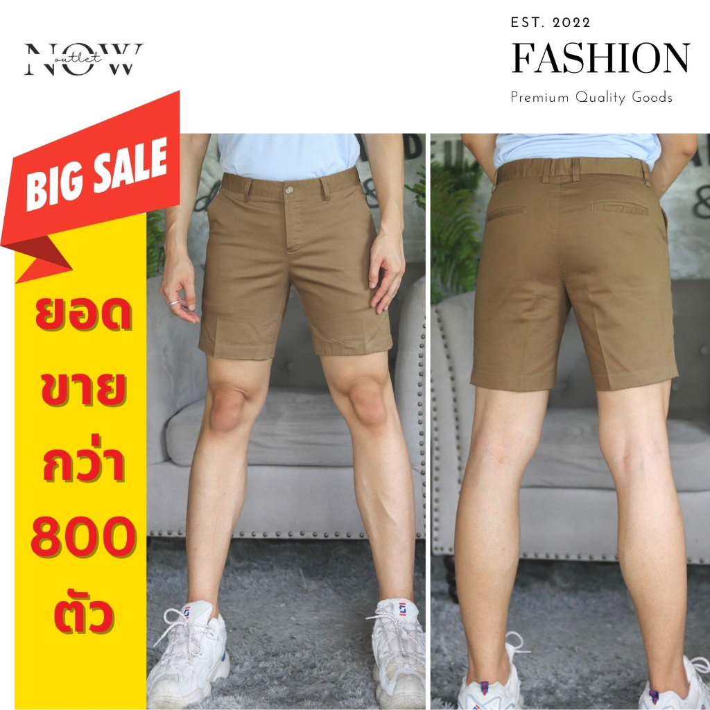 ลดล้างสต๊อครุ่นผ้าคอตตอนยืดได้ ใส่นุ่มสบาย ยืดหยุ่น อยู่ทรง สีไม่ตก ตัดเย็บมาตรฐานสินค้าส่งออกDDD