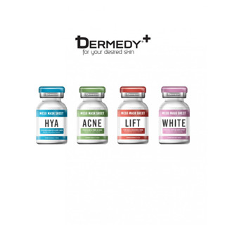 DERMEDY MESO MASK SHEET เดอร์มีดี เมโส  มาสก์ ชีท 25ก.