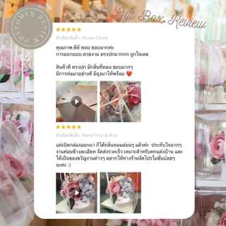 POSIE Aroma Gift Box กระปุกดอกไม้น้ำหอม ขนาดกลาง มีกลิ่นหอม พร้อมส่ง