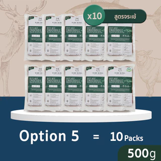 [ส่งฟรี] บาร์ฟสุนัข- BARF สูตร Wild Life Series 500g x 10 ขิ้น (เลือกรสชาติได้)