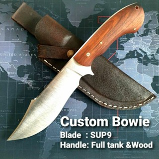 มีดโบวี่ มีดเดินป่า มีดแคมป์ Bowie Knife, Camping knife with genuine leather sheath