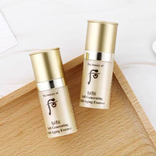 The history of whoo : เอสเซ้นส์บำรุงผิวหน้า bichup self-generating anti-aging concentrate 8 ml