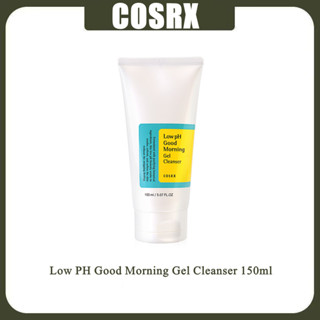 🛒 พร้อมส่งในไทย โฟมล้างหน้า  COSRX Salicylic Acid Daily Gentle Cleanser / Low pH Good Morning Gel Cleanser