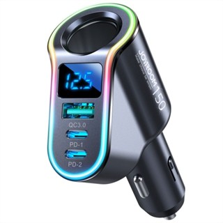 JOYROOM  JR-CL21  Car Charger 4 in 1 PD3.0+QC3.0 150W  หัวชาร์จในรถยนต์