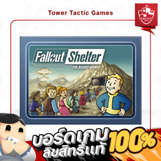 Fallout Shelter The Board Game