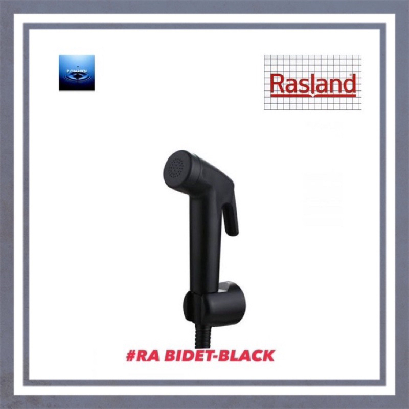 #RASLAND#ชุดสายฉีดชำระครบชุด MATT BLACK#RA BIDET-BLACK
