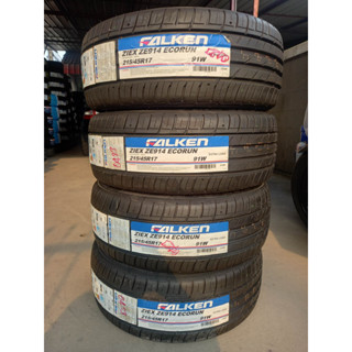 ยางใหม่ falken 215-45-17 ปี 23 สัญชาติญี่ปุ่น