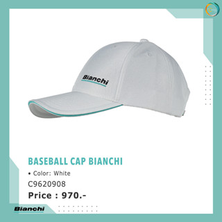 หมวกแก๊ป BASEBALL F.T. BASEBALL CAP