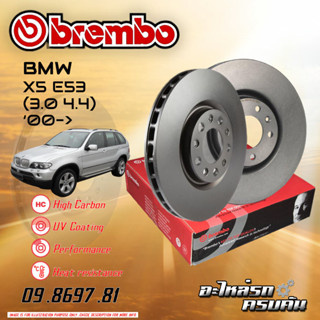 จานเบรกหน้า  BREMBO สำหรับ  X5 E53 (3.0 4.4) (HC) (แทน 09 8697 81) ,00-&gt;