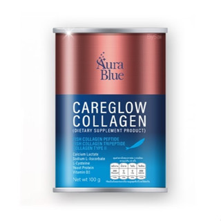 คอลลาเจน ออร่าบลู Aurablue CareGlow Collagen